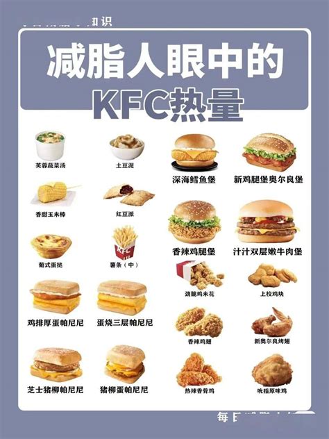 日本的麦当劳和中国有什么不同 - 知乎