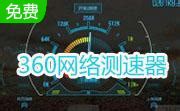 HT3000-F高清便携式雷达测速仪_雷达测速仪专业供应商-杭州来涞科技专注雷达测速