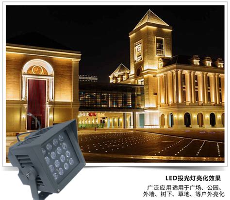 户外亮化工程灯具的优势-广东三峰光电科技有限公司