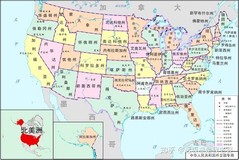 美国快递的区域划分，1区，2区，3区等等代表着什么州，有人可以帮忙解释一下吗，安排 ？ - 知乎