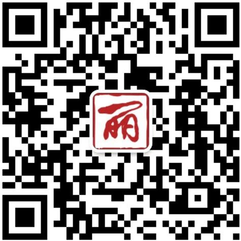 宁夏2020年国家网络安全宣传周正式启动-宁夏新闻网