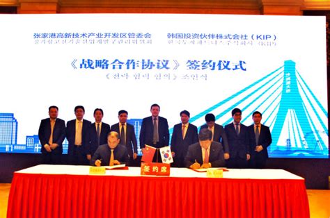 布伦泰格在中国张家港的新工厂开始商业运营_凤凰网