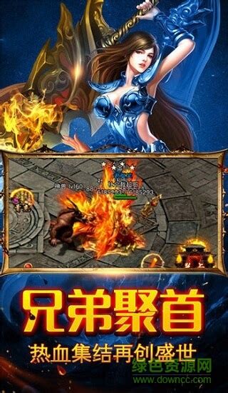 仙绿色图片