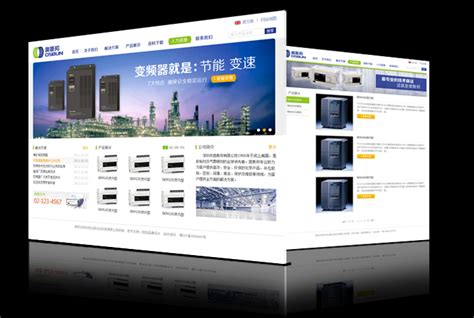 上海电气公司网站建设_网站制作 _ 学做网站论坛