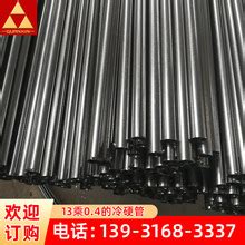 镀锌的铁管-镀锌的铁管批发、促销价格、产地货源 - 阿里巴巴