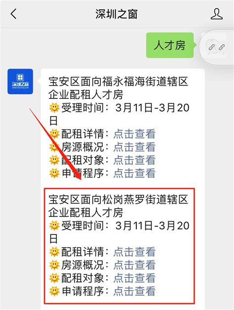 宝安机场停车场收费多少钱一天，深圳机场停车场收费标准2022 - 知乎