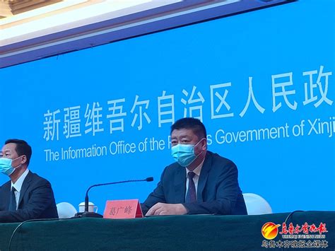 中国联通举办“云网一体 联通世界”2018年国际合作伙伴会议 - 科技行者