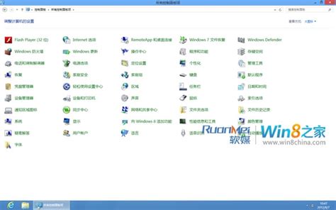 预装Win8/8.1 中文版系统升级为专业版或专业版含媒体中心版的简单方法 - 豆豆，爱分享。
