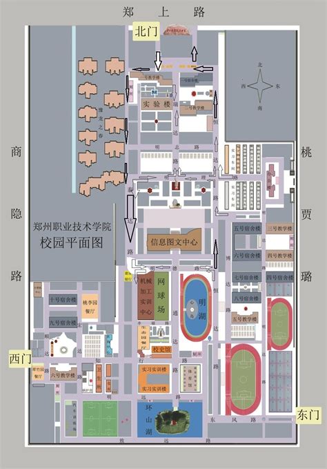 郑州市交通规划勘察设计研究院