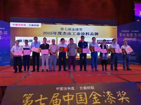 吴江市松陵电器设备有限公司|中国化学与物理电源行业协会
