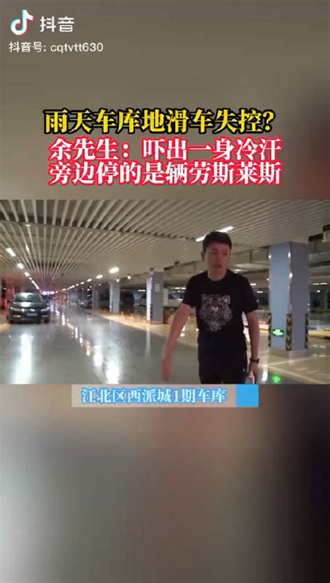 重庆风行天下车友社区的主页_新浪网
