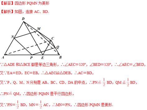 如图，在正方形ABCD中，点E、G分别是边AD、BC的中点，AF= AB．