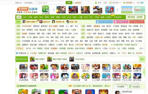 [街机]500个各类型游戏 珍藏合集下载_街机500游戏收藏合集下载_单机游戏下载大全中文版下载_3DM单机