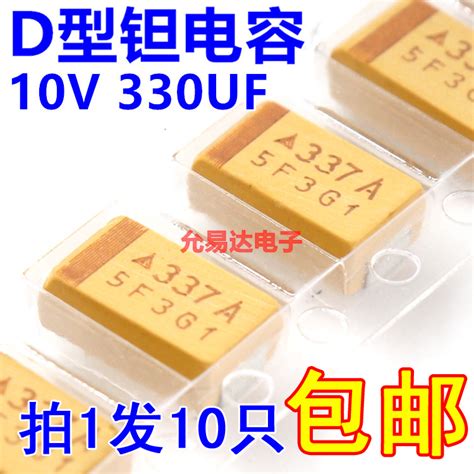 芯天下创新： DFN8 2x3x0.4mm超小封装3.3V 64Mbit SPI NOR Flash