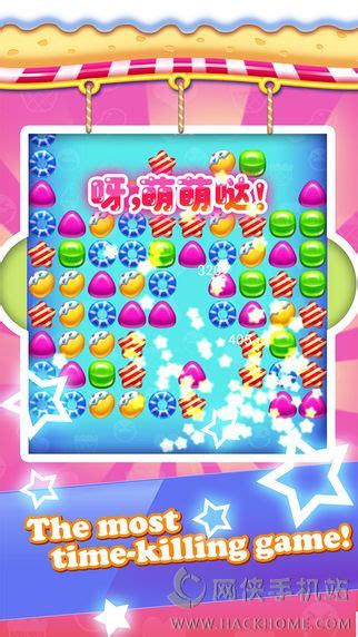 糖果粉碎传奇安卓版下载_糖果粉碎传奇生命iOS安卓版（Candy Crush Saga） v1.80.1-嗨客手机站