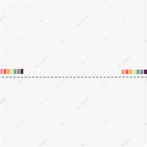 色条虚线分隔线元素素材图片免费下载-千库网