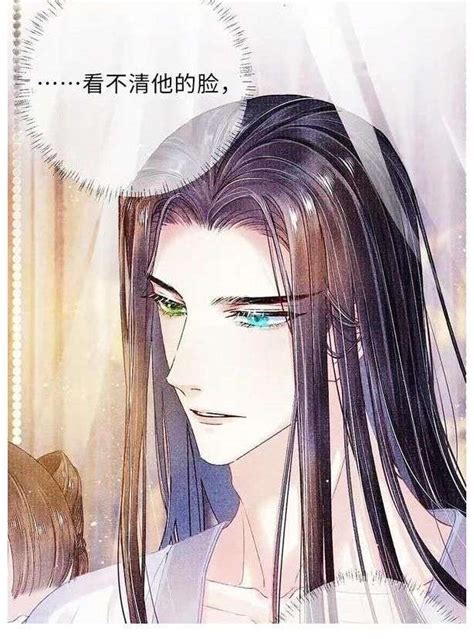 将军令_[标签:标题1]