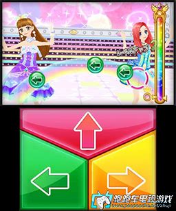 3DS偶像活动1灰姑娘课程 日版下载 - 跑跑车主机频道