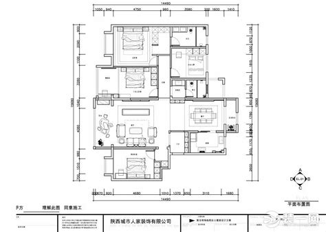 中国最贵的房子 - 随意云