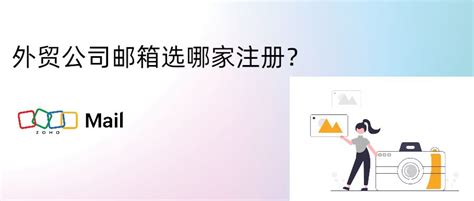 广州注册公司在哪里选公司名字(广州注册公司如何选择经营范围) - 木屋网
