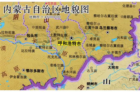 【精装商务版】呼和浩特市地图挂图 内蒙古自治区地图 附包头 赤峰 通辽地图 金典办公-要办公_找金典