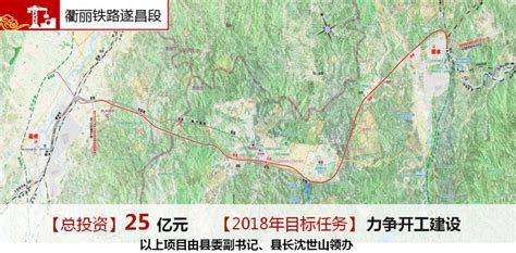 235国道松阳全程路线图,235道规划图,义武松龙高速规划图_大山谷图库