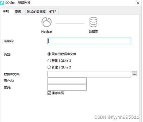 Patran早期版本db文件的读取 - MSC技术文章 - 中国仿真互动网(www.Simwe.com)