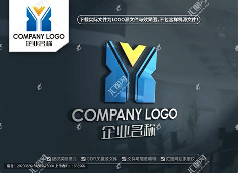 YX字母LOGO设计,其它,LOGO/吉祥物设计,设计模板,汇图网www.huitu.com