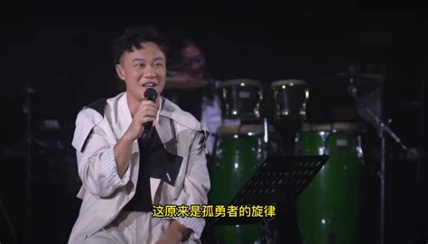 陈奕迅《孤勇者》高燃混剪完整版MV，听了让人热血沸腾_腾讯视频