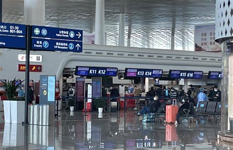 深圳机场设核酸检测点，黄码到达旅客免费测1次，结果阴性后可变“绿”_荔枝网新闻