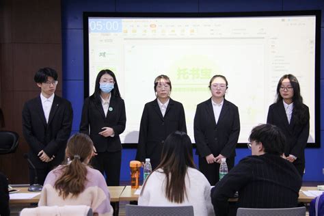新闻中心-“创业江苏”科技创业大赛