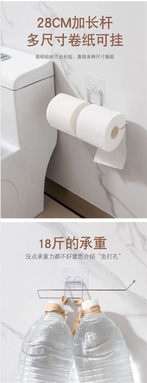 厂家直销手机纸巾架不锈钢304加厚卫生间抽纸厕纸架浴室卷纸架-阿里巴巴