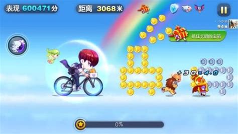天天酷跑超能少年如何免费获得 搭配小单车玩法攻略-天天酷跑超能少年-气泡游戏网