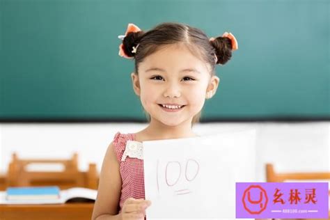 八个字激励短句（想让孩子成为优秀的人20句鼓励的话用起来） | 幺林灵（100）