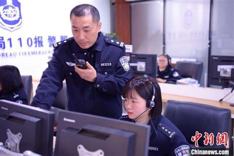 “大数据+网上督察”为广东警务督察插上“智慧翼”