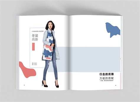 服装手册设计-扬州画册设计 丨扬州宣传册设计丨扬州样本设计丨 ...
