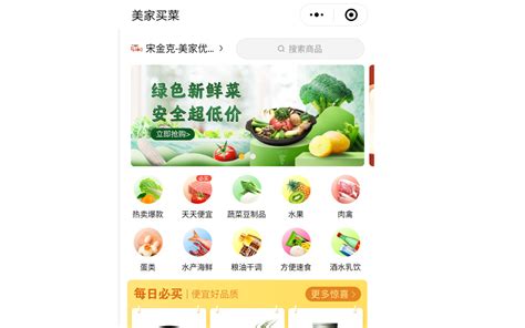 百度优化、南京网站优化_广告营销服务_第一枪