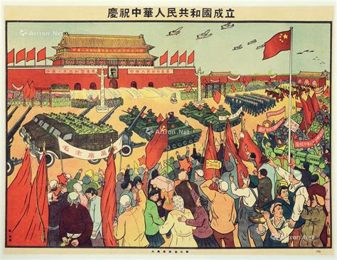 1949年新中国第一次大阅兵，看完解放军的武器，流下热泪_张图