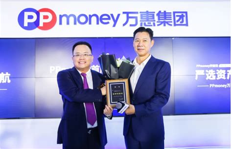 PPmoney · 神策分析使用手册[预览版]