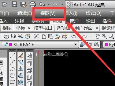 AutoCAD2017如何调出天正界面 调出天正启动CAD平台方法--系统之家