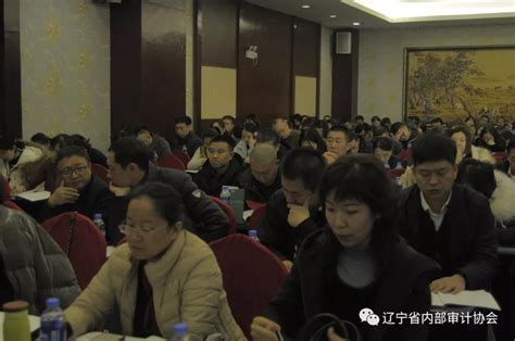 市场公司干部任命会议成功召开 - 深圳市龙华建设发展集团有限公司