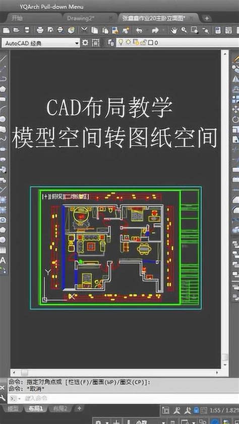 CAD如何3D转2D，SolidWorks 3D模型转2D工程图的方法和步骤 - CAD2D3D.com