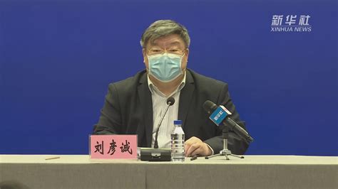 黑龙江省新增新冠肺炎确诊病例22例_凤凰网视频_凤凰网