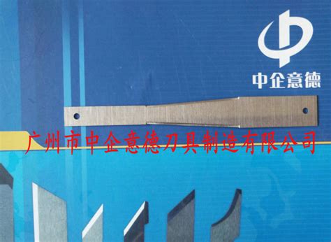 nation states 的图像结果