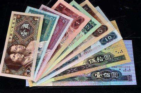 武汉回收纸币钱币金银币 武汉收购旧版人民币纪念钞连体钞-珍藏网