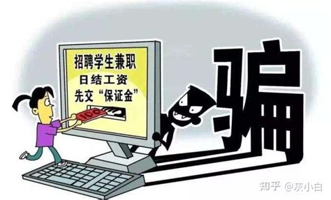 最新骗术升级 | “疾控中心”来电说你去过上海，要准备接受隔离……_刘女士_诈骗_梁警官
