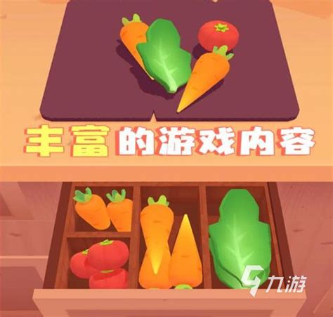 炒菜模拟器游戏免费版下载-Sushi Chef: Cooking Simulator(炒菜模拟器游戏安卓版)v1.0下载_骑士下载