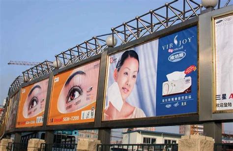 户外广告_苏州广告-赤兔传媒-苏州知名的广告品牌服务商-卓越的技术、完美周到的服务使得众多客户的青睐与信赖！
