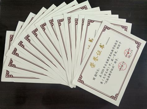 我校夏小刚老师荣获“2016年全国优秀创客教师”荣誉称号-四川省成都市第七中学初中学校
