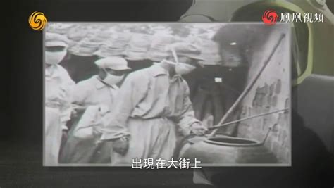 人性的扭曲！日本731部队抽人血制作细菌弹，画面残忍至极！_腾讯视频